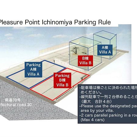 Villa Pleasure Point Ichinomiya Ichinomiya  Exterior foto
