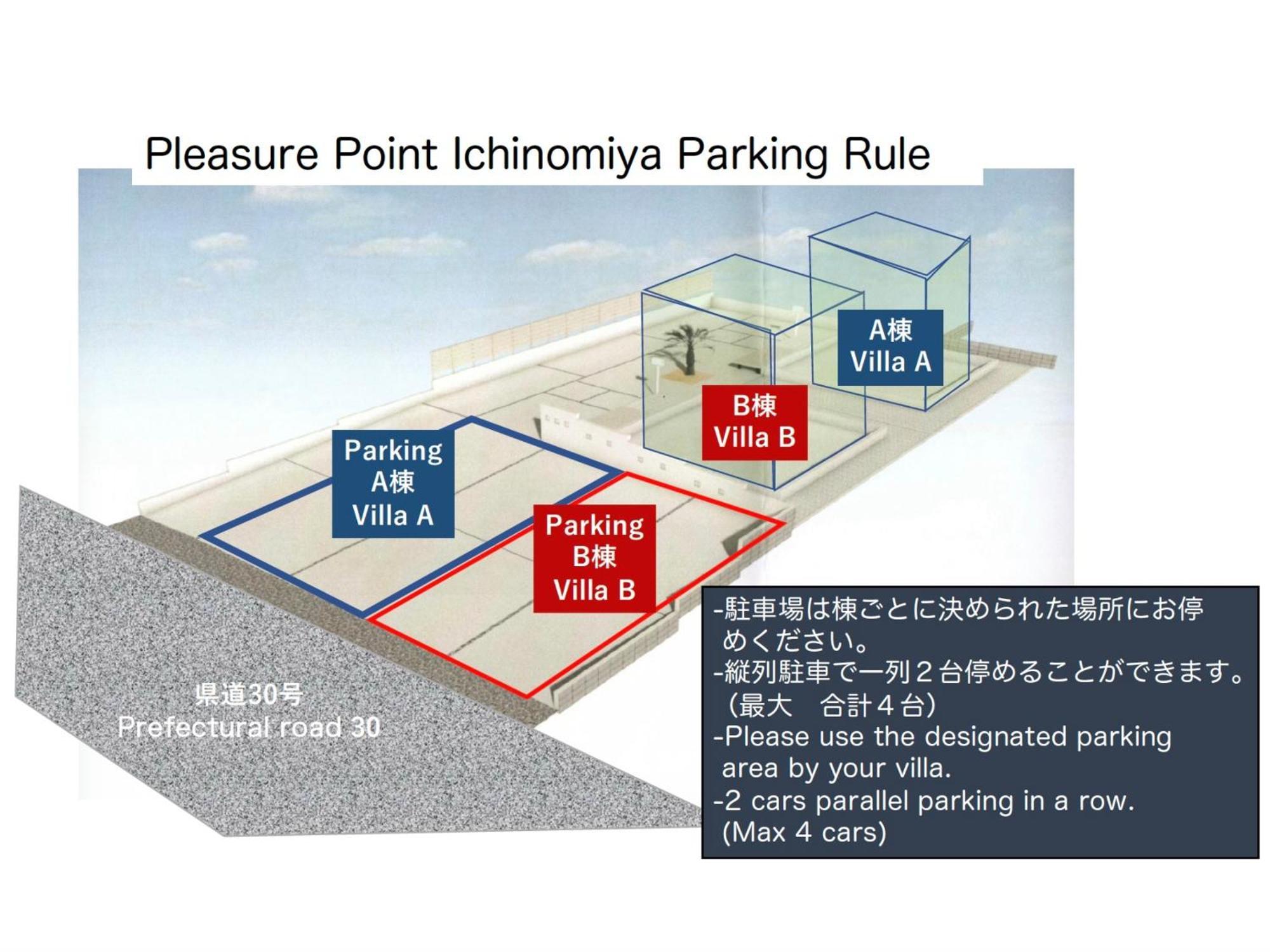 Villa Pleasure Point Ichinomiya Ichinomiya  Exterior foto