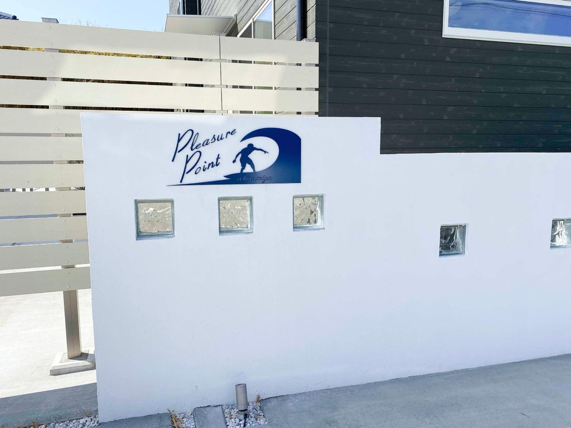 Villa Pleasure Point Ichinomiya Ichinomiya  Exterior foto